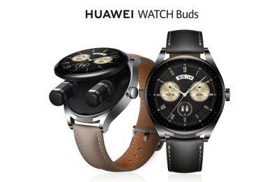 Huawei Watch Buds получили новую версию ПО - gagadget.com