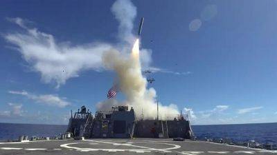 США разместят в Германии новые ракеты большой дальности - gagadget.com - Москва - Россия - США - Украина - Вашингтон - Крым - Германия - Филиппины
