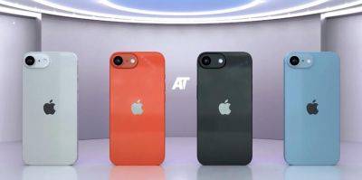 Слух: iPhone SE 4 будет работать на процессоре Apple A18 Bionic, как у iPhone 16 - gagadget.com