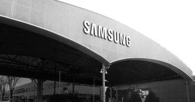 Прибыль Samsung во втором квартале выросла в 13 раз, благодаря индустрии искусственного интеллекта и микросхем - gagadget.com - США