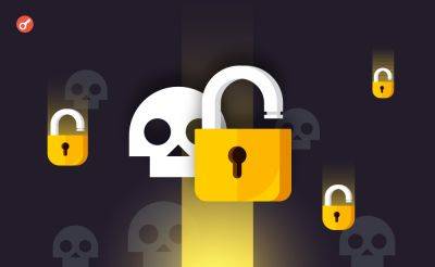 Pavel Kot - Эксперты заявили о нацеленной на криптопроекты атаке с кражей доменов - incrypted.com