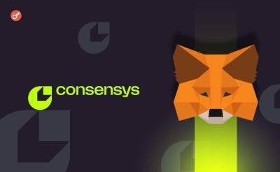 Nazar Pyrih - Компания Consensys представила решение для упрощения деятельности пользователей в Web3 - incrypted.com - США