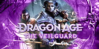 Electronic Arts - Dragon Age: The Veilguard предложит гибкую настройку уровней сложности и опунций доступности — новую игру BioWare смогут пройти все категории пользователей - gagadget.com