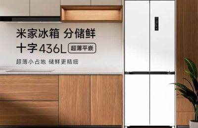 Представлен тонкий холодильник Xiaomi Mijia Refrigerator Fresh Storage Cross 436L - ilenta.com - Китай