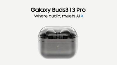 Galaxy Buds 3 Pro могут звучать вдвое лучше предыдущей модели Buds 2 Pro - gagadget.com