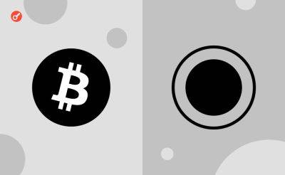 Bitcoin - Sergey Khukharkin - В Bitcoin Core объявили о внедрении политики раскрытия критических ошибок - incrypted.com