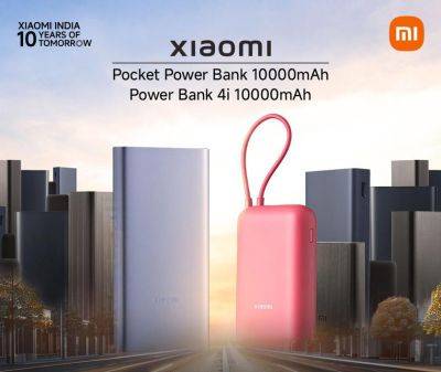 Xiaomi Pocket Power Bank, Xiaomi Power Bank 4i и Redmi Buds 5C дебютируют 9 июля - gagadget.com
