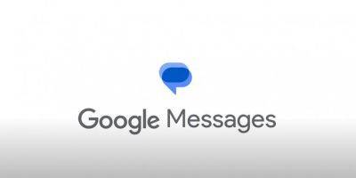 Google Messages интегрирует MLS для E2EE во все приложения для обмена сообщениями - gagadget.com