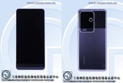 Китайский Realme GT 6 прошёл сертификацию TENAA и будет представлен 9 июля - gagadget.com - Китай