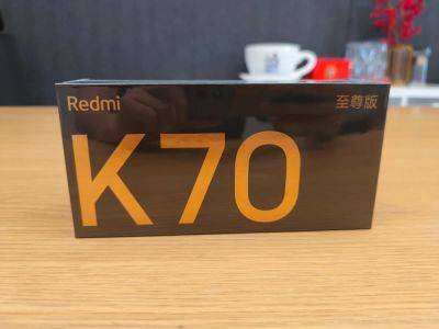 Redmi K70 Ultra выйдет на китайский рынок в июле - hitechexpert.top - Китай