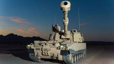 США покупают у BAE Systems дополнительные самоходные артиллерийские установки М109А7 - gagadget.com - США - Калибр