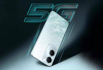 Подтвреждено: iQOO Z9 Lite получит защиту от воды IP64 и двойную камеру на 50 МП - gagadget.com