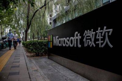 denis19 - Microsoft обязала своих сотрудников в Китае сменить смартфоны Android на iPhone из-за корпоративных правил безопасности - habr.com - Китай - США - Австралия - Гонконг - Новая Зеландия - Ирландия - Microsoft