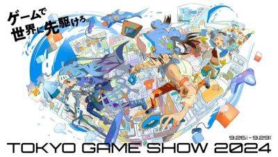 На Tokyo Game Show 2024 соберутся гиганты игровой индустрии: впервые с 2019 года выставку посетит Sony - gagadget.com - Япония - Tokyo