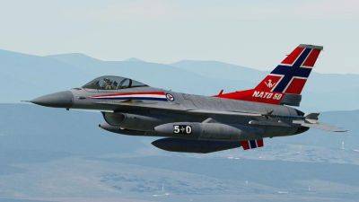 Норвегия раскрыла сроки поставок и количество F-16 Fighting Falcon, которые получит Украина - gagadget.com - Норвегия - США - Украина