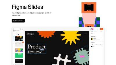 Figma представила Slides — инструмент для создания презентаций