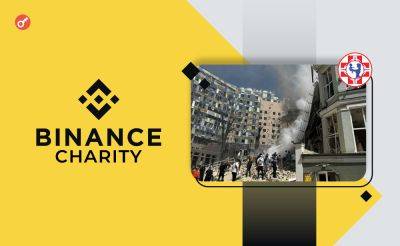 Nazar Pyrih - Binance Charity выделит 1 000 000 гривен для больницы «Охматдит» - incrypted.com - Россия - Украина