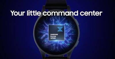 Samsung представила 3-х нанометровый чип Exynos W1000 для Galaxy Watch 7 и Galaxy Watch Ultra - gagadget.com - Мали