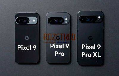 Названы стоимость и цветовые варианты Google Pixel 9, 9 Pro, 9 Pro XL и 9 Pro Fold - ilenta.com