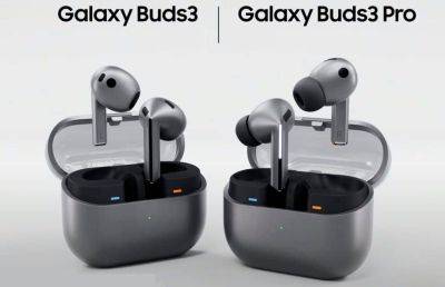 Представлены TWS-наушники Samsung Galaxy Buds3 и Buds3 Pro