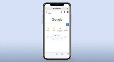Приложение Google Search для iOS получило возможность настраивать пиктограмму на главном экране - gagadget.com