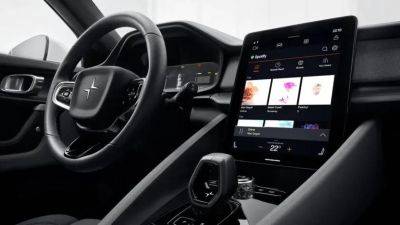 Приложения для обмена сообщениями и VoIP вскоре появятся на автомобилях с Android Automotive - gagadget.com