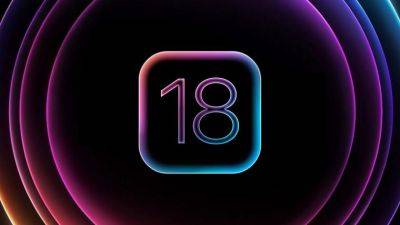 Apple перевипустила iOS 18 Beta 3, iPadOS 18 Beta 3 и macOS Sequoia Beta 3 - gagadget.com