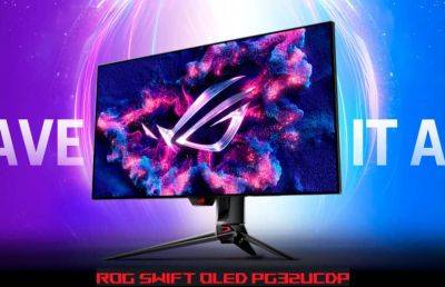 Asus выпустила монитор ROG Swift OLED 32 Pro - ilenta.com