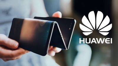 Huawei готовится выпустить первый в мире смартфон с тройным складыванием уже через пару месяцев - gagadget.com