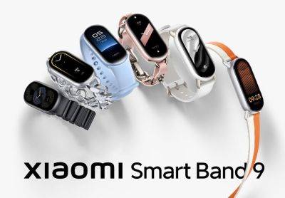 Официально: Xiaomi Smart Band 9 дебютирует вместе со складным смартфоном Xiaomi MIX Fold 4 - gagadget.com