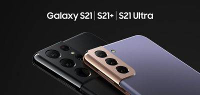 Не только для Galaxy S24: Samsung также выпустила июльское обновление для Galaxy S21, Galaxy S21+ и Galaxy S21 Ultra - gagadget.com