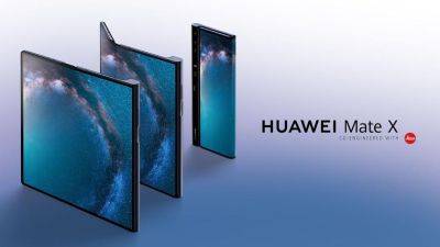 Пользователи Huawei Mate X начали получать июльское обновление ПО - gagadget.com