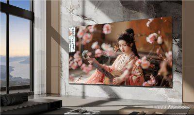 Skyworth 100A5D Pro TV: 100-дюймовый смарт-телевизор с 4K экраном на 144 Гц и матовым покрытием - gagadget.com - Китай