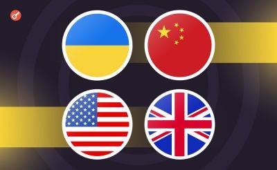 Дональд Трамп - Илья Лихтенштейн - Pavel Kot - Власти девяти стран располагают биткоинами на $34 млрд. Украина — четвертая в рейтинге c 46 351 BTC - incrypted.com - Китай - США - Украина - Англия - Лихтенштейн