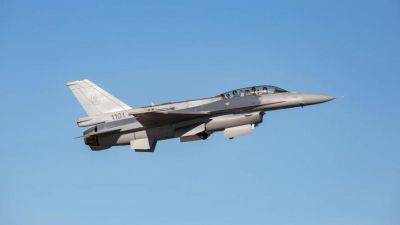 Тайвань получит долгожданные F-16 к 2026 году, ведь проблемы с производством "решены" - gagadget.com - Китай - США - Украина - Пекин - Тайвань