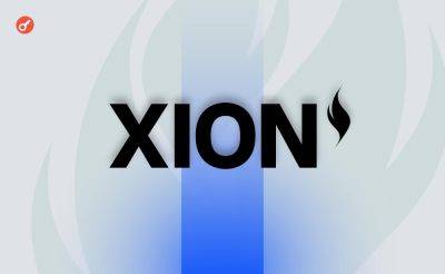В XION рассказали о запуске бета-версии платформы EarnOS с участием Uber и Baskin Robbins - incrypted.com