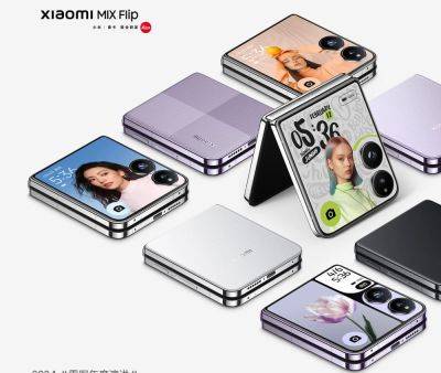 Xiaomi Mix Flip получит экран диагональю 4.01 дюйма, специальный наушник для звонков и многое другое - hitechexpert.top