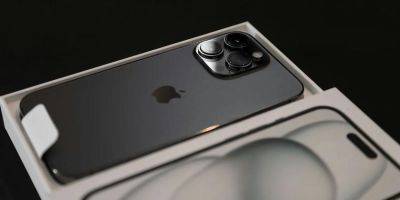Аналитик Мин-Чи Куо ставит под сомнение слухи о значительном увеличении поставок iPhone 16 - gagadget.com