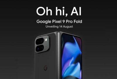 Google подтвердила, что покажет складной смартфон Pixel 9 Pro Fold на презентации 14 августа - gagadget.com