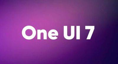 Дизайн и функции, как в iOS 18 и HyperOS: в интернете появились подробности про оболочку One UI 7 - gagadget.com