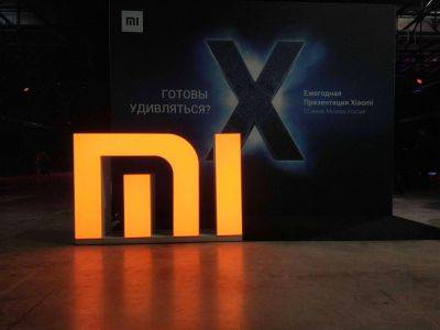 Итоги презентации от Xiaomi: топ-5 новинок - chudo.tech - Китай - Новости