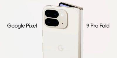 Google расширяет список стран, в которых планирует продавать Pixel 9 Pro Fold - gagadget.com - США - Англия - Австралия - Германия - Франция - Япония - Канада - Дания - Тайвань - Сингапур