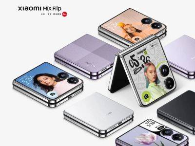 Xiaomi MIX Flip запущен сегодня в Китае - hitechexpert.top - Китай