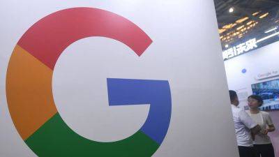 AnnieBronson - СМИ: Google близка к покупке ИБ-компании Wiz за $23 млрд - habr.com - Microsoft