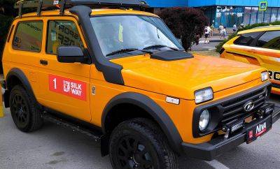 В России показали Silk Way — новую версию внедорожника Lada Niva Sport - chudo.tech - Россия - Новости