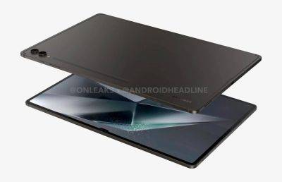 Подтвреждено: Samsung Galaxy Tab S10 Ultra будет работать на процессоре MediaTek Dimensity 9300+ - gagadget.com
