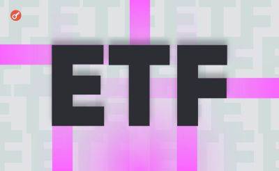 Serhii Pantyukh - Президент ETF Store спрогнозировал запуск спотовых ETF на базе трех криптоактивов - incrypted.com - США