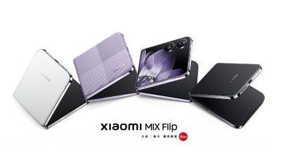 Конкурент Samsung Galaxy Flip 6 и Motorola Razr 50 Ultra: Xiaomi MIX Flip будет продаваться на глобальном рынке - gagadget.com - Китай