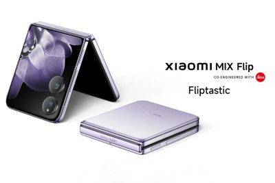Xiaomi Mix Flip: глобальная цена, утечка информации о вариантах цвета - hitechexpert.top - Китай