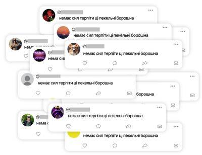 Google и Jigsaw повысят устойчивость к дезинформации - hitechexpert.top - Украина